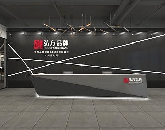 工业LOFT前台3D模型下载