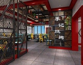 工业LOFT烧烤店3D模型下载