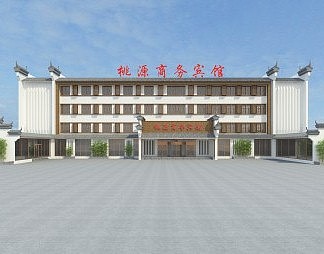 中式酒店建筑3D模型下载