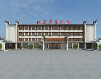 中式酒店建筑3D模型下载