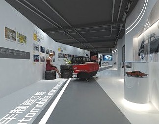 现代展厅3D模型下载