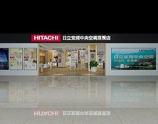 现代空调专卖店3D模型下载