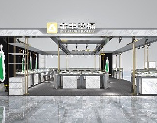 现代珠宝店3D模型下载