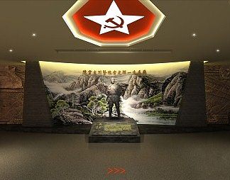 现代展厅3D模型下载