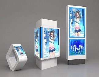 现代广告灯箱3D模型下载