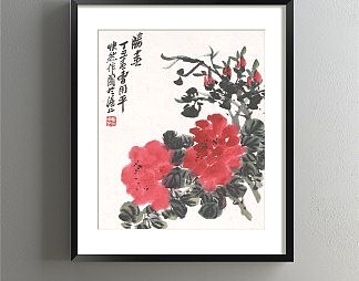 新中式植物画3D模型下载