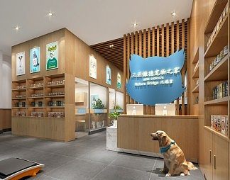 现代宠物店3D模型下载