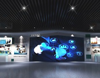 现代展厅3D模型下载