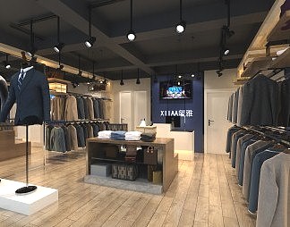 现代服装店3D模型下载