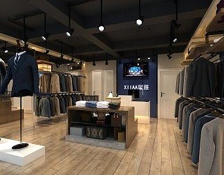 现代服装店3D模型下载