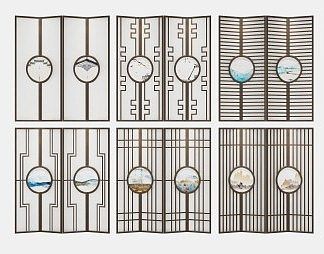 新中式屏风3D模型下载