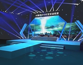 现代舞台3D模型下载