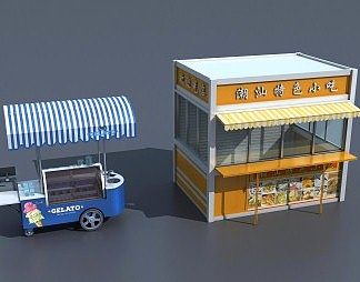 现代售货车3D模型下载