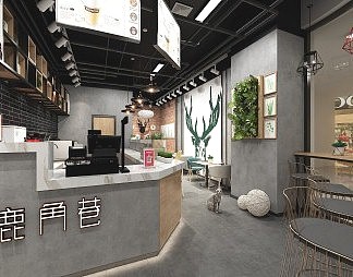 混搭奶茶店3D模型下载