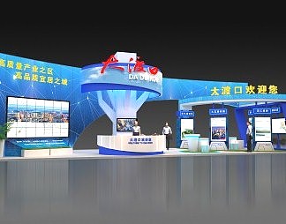 现代展厅3D模型下载