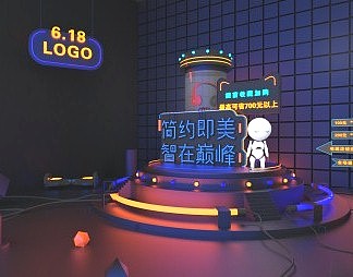 现代美陈3D模型下载