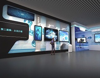 现代展厅3D模型下载