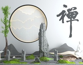 新中式景观小品3D模型下载