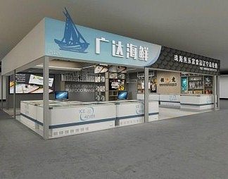 现代店面3D模型下载