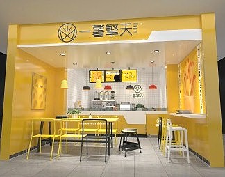 北欧快餐店3D模型下载