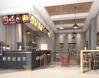 工业LOFT奶茶店3D模型下载