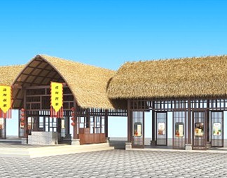 中式茅草屋3D模型下载