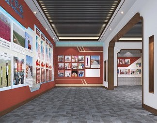 现代展厅3D模型下载