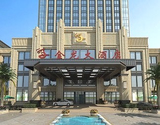 欧式酒店建筑3D模型下载