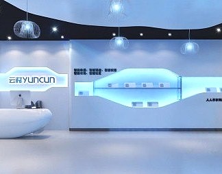 现代展厅3D模型下载