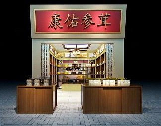 新中式药店3D模型下载