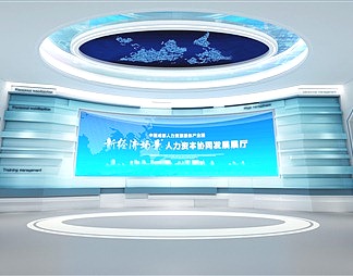 现代展厅3D模型下载