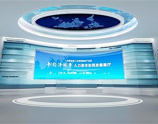 现代展厅3D模型下载