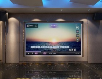 现代KTV3D模型下载