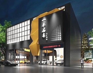 现代4s店建筑3D模型下载