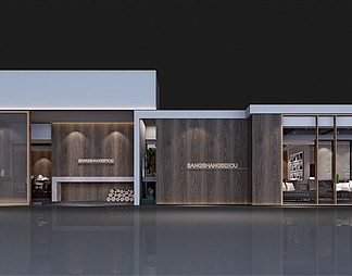 北欧家具店3D模型下载