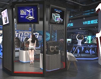 现代VR体验馆3D模型下载