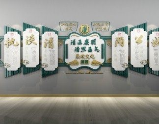新中式文化墙3D模型下载