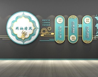 新中式文化墙3D模型下载