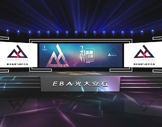 现代舞台3D模型下载