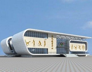 现代体育馆建筑3D模型下载