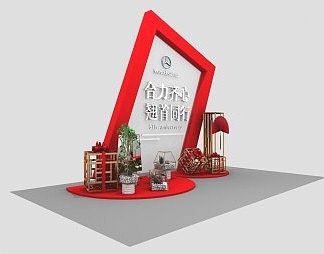 现代美陈3D模型下载