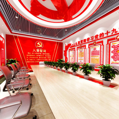 现代党建红色文化会议室荣誉墙展厅全景3d模型