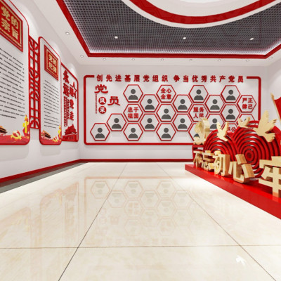 新中式党建红色文化展厅全景3d模型