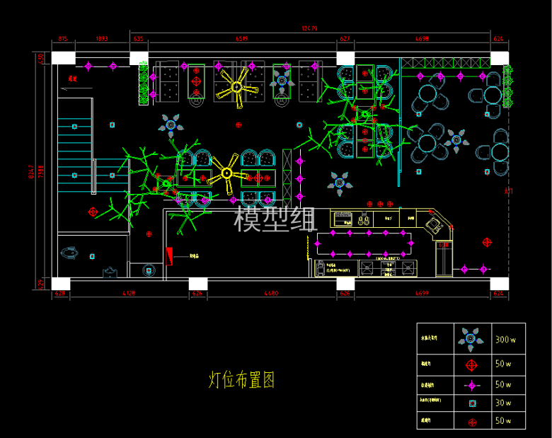 灯位布置图.png