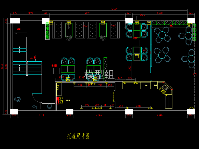 插座尺寸图.png