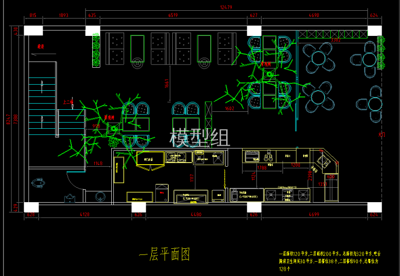 一层平面图.png