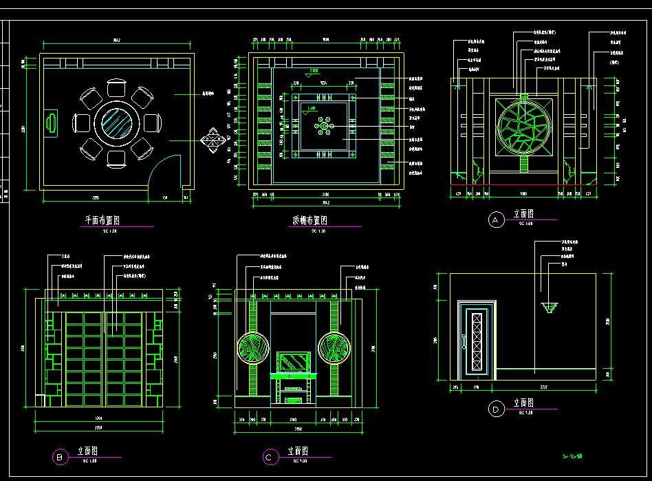 新中式餐饮空间施工图，餐厅CAD设计图纸下载