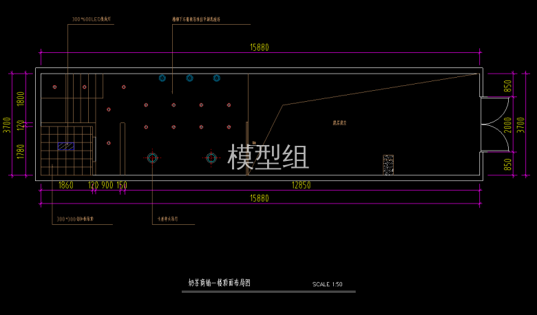 奶茶商铺一楼顶面布局图.png