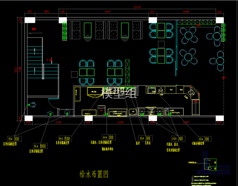 给水布置图.png