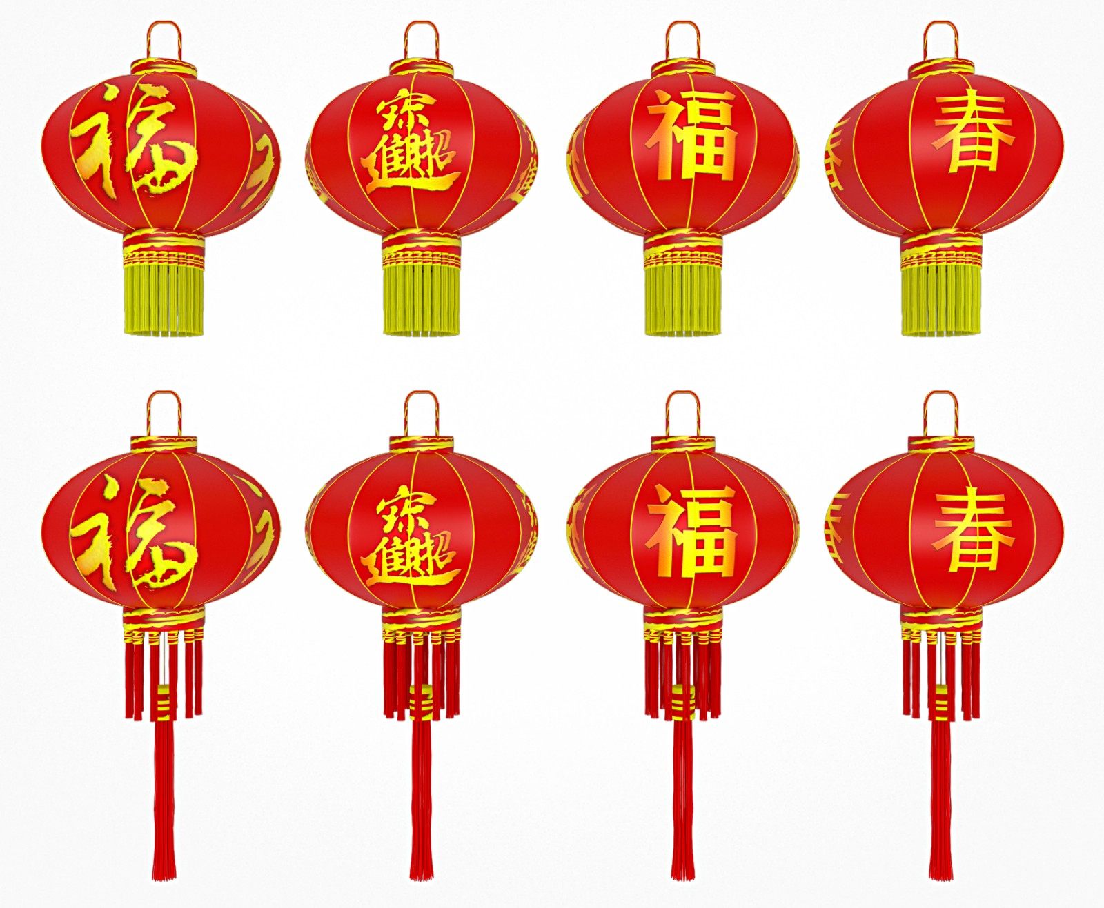 中式灯笼 大红灯笼 宫灯 装饰物品